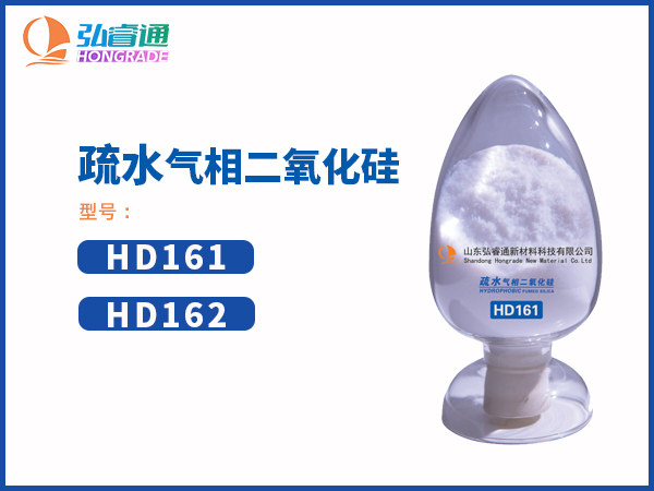 HD161/HD162 產(chǎn)品
