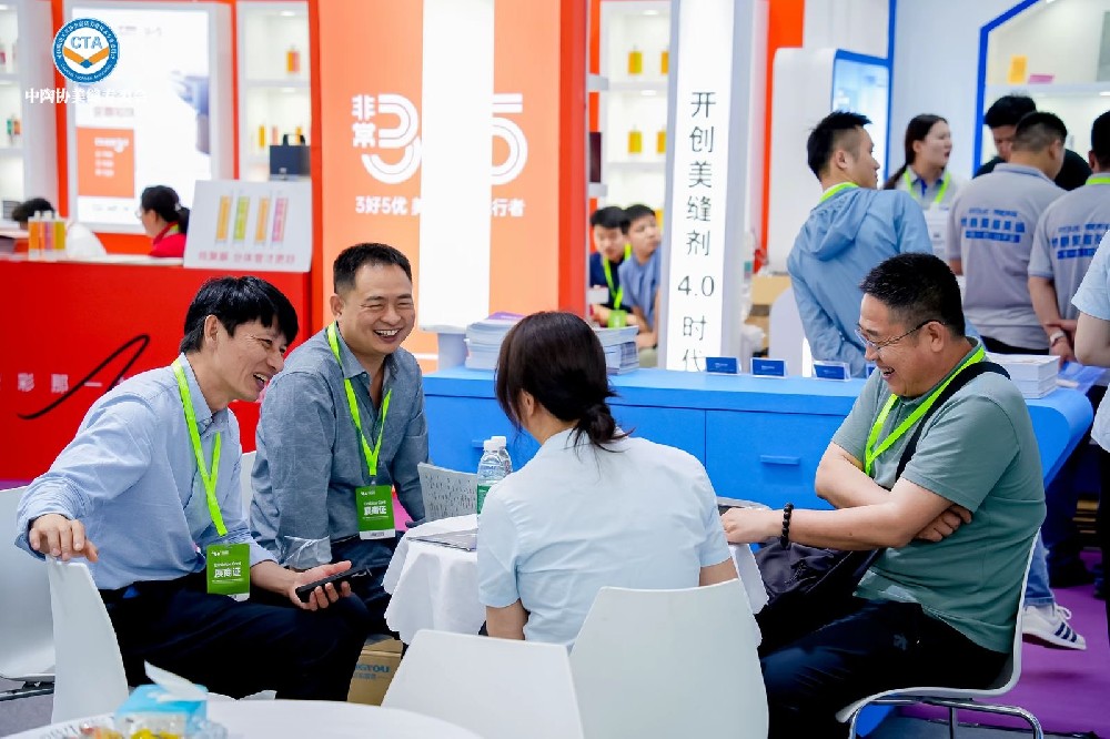 企業(yè)形象