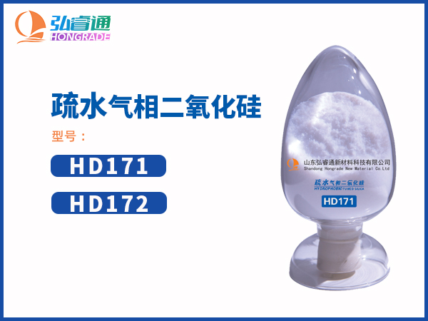 HD171/HD172 產(chǎn)品