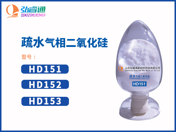 HD152/HD153 產(chǎn)品