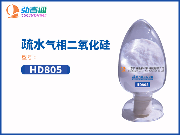 HD805 產(chǎn)品