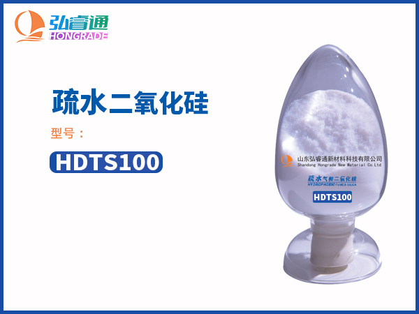 HDTS100 產(chǎn)品