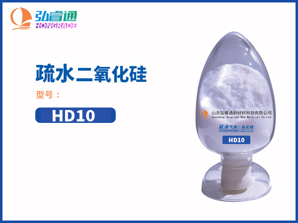 HD10 產(chǎn)品